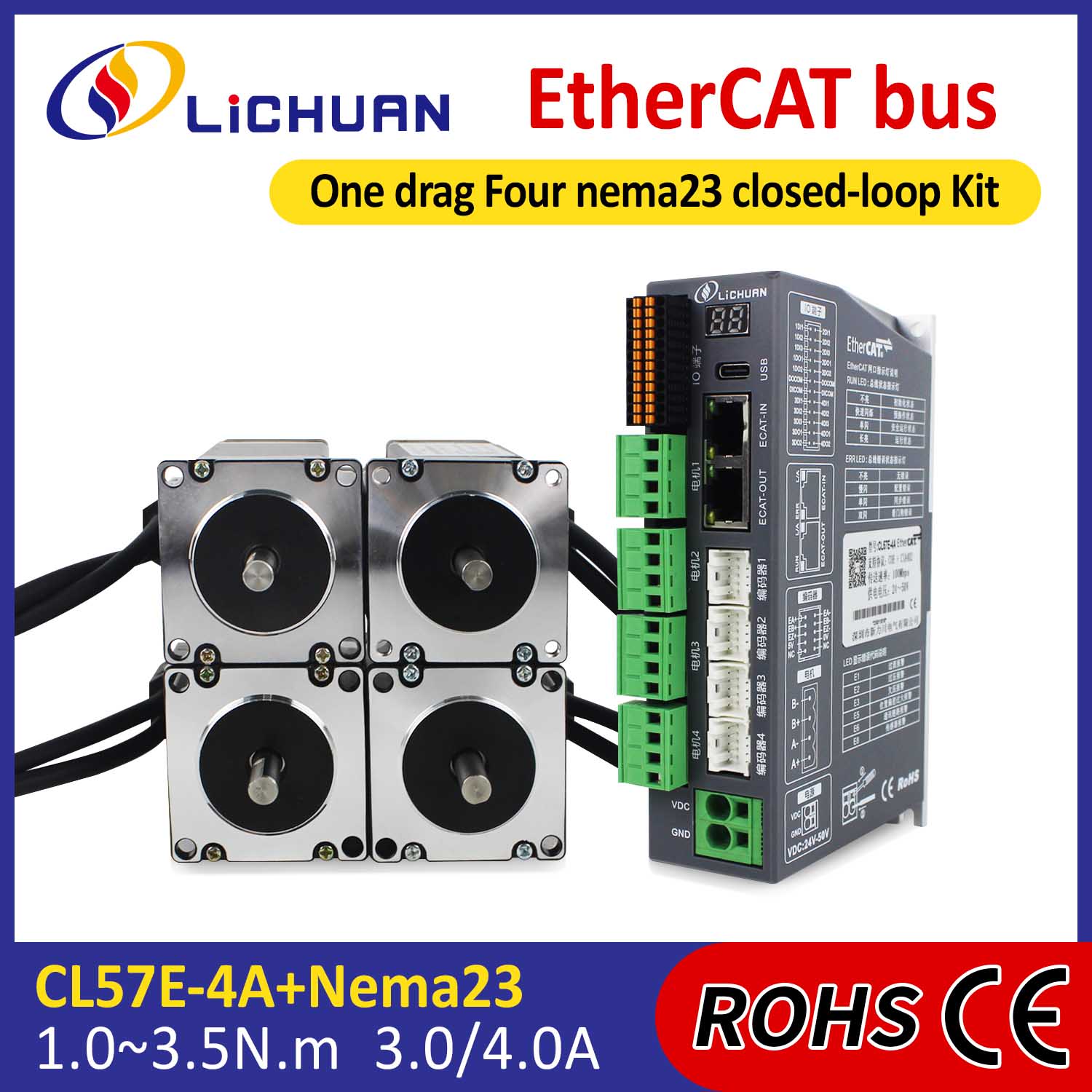 ethercat ປະມານ 2phase nema23 4 Axis DC ປິດ Loop Stepper Dripper Key