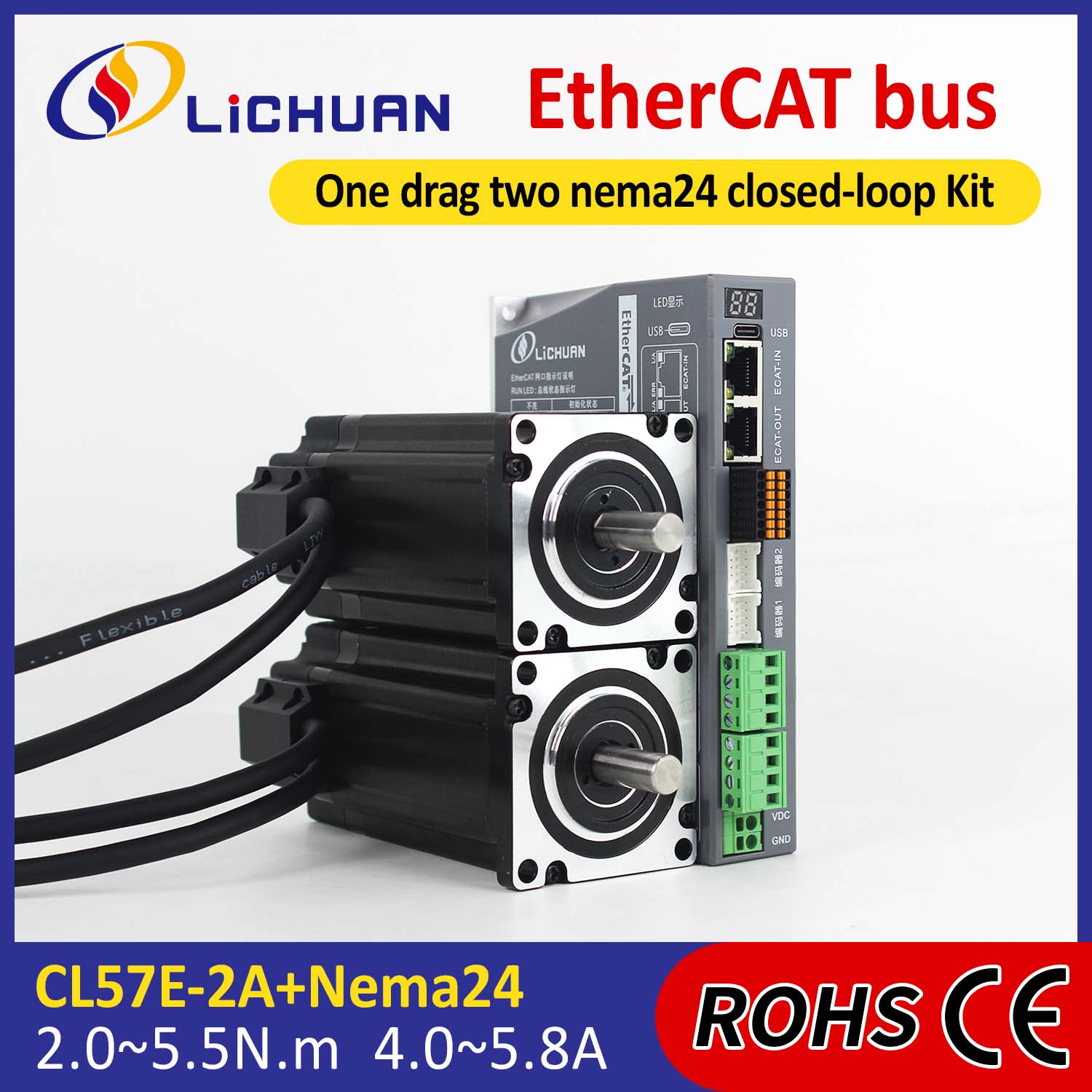 ethercat ປະມານ 2phase nema24 2 Axis dc ປິດ loop stepper dripper ເຄື່ອງຈັກ