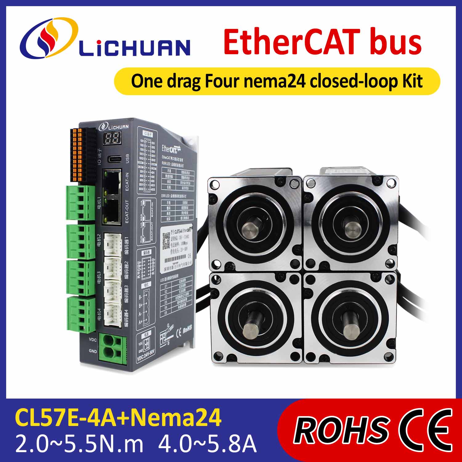 ethercat ປະມານ 2phase nema24 4 Axis DC DC ປິດ Loop Stepper Lepper