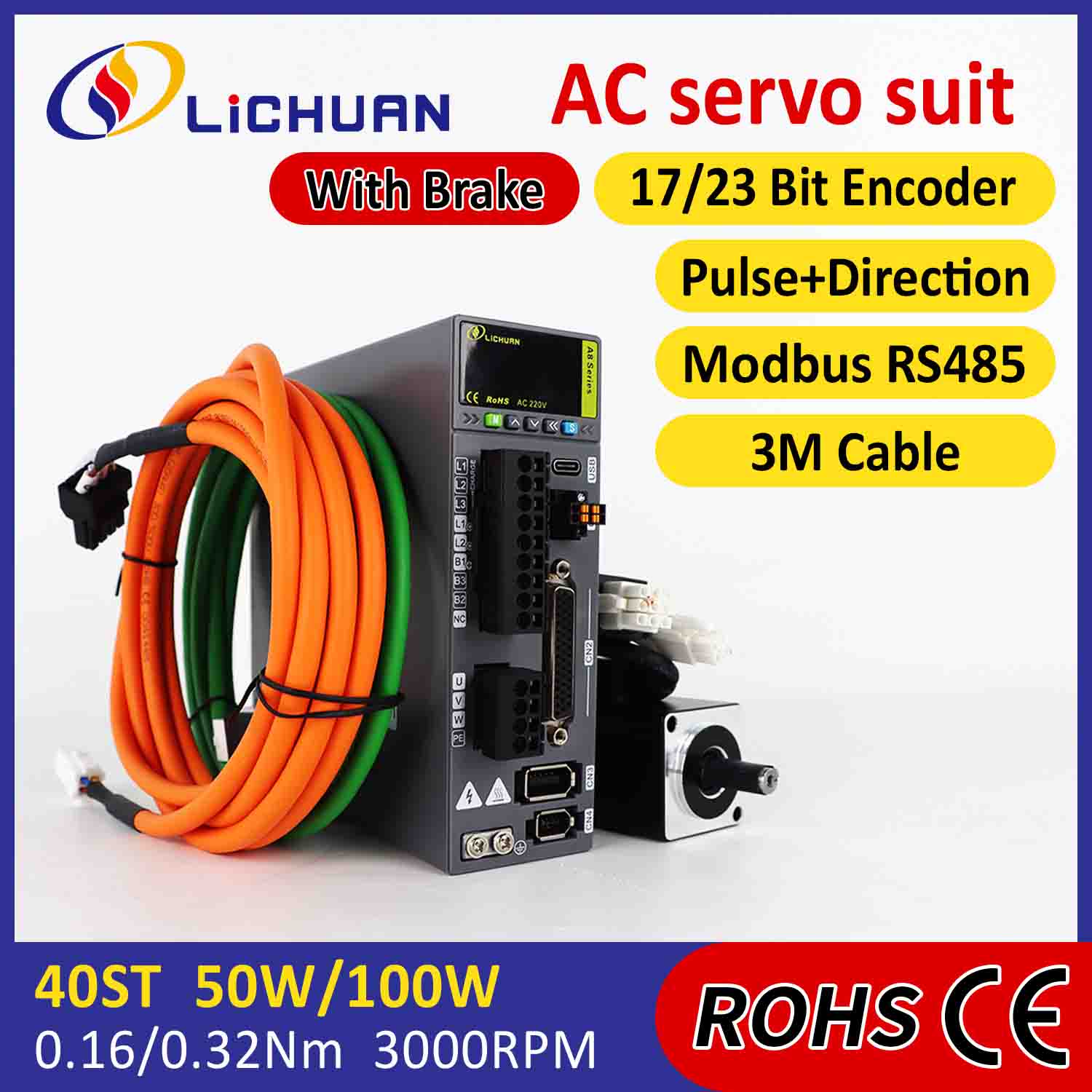 Lichuan AC Servo Motor Drivers Kit A8 ຄວາມຖືກຕ້ອງສູງ STO ABZ 100W 0.32N.m 220V 1.1A 3000RPM IP65