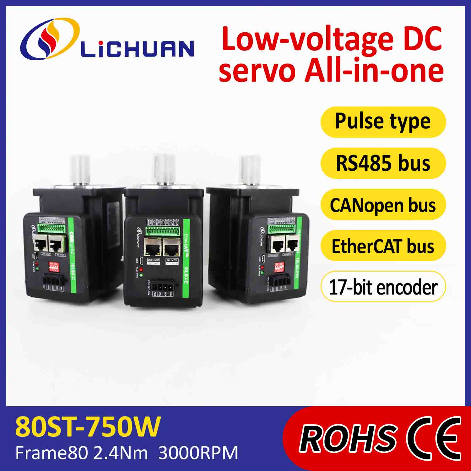 Lichuan Integrated Servo Motors Driver L-shaped 750W 2.4N.m DC48V 20A 3000RPM IP65
